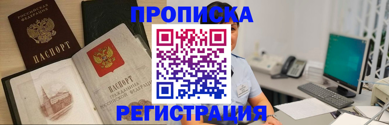 форма 3 в Данкове