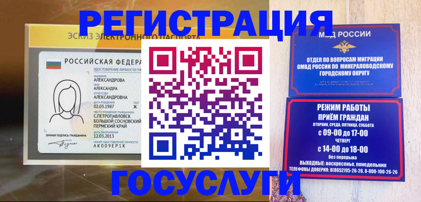 пропишу в квартире в Данкове